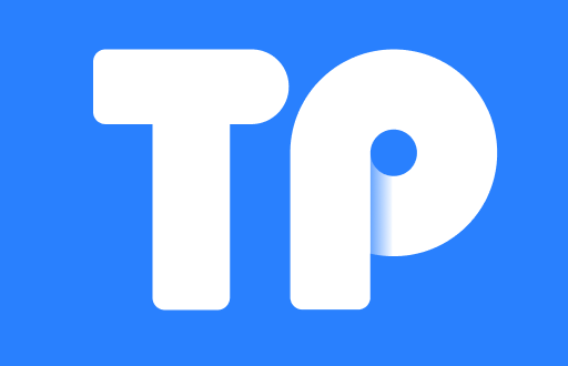 TP钱包和币安钱包大揭秘：你该知道的区别和特点